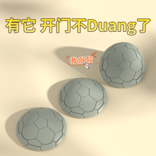 加厚足球形防撞贴门把手保护套静音垫免打孔加厚缓冲减震挡门神器