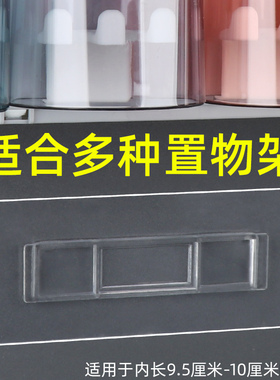 牙刷架子置物架强力背胶辅助贴免打孔无痕卡扣贴浴室牙缸架壁挂式