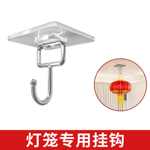 饰户外大门口固定专用吊钩新春大红七彩旋转彩灯笼 灯笼挂钩新年装