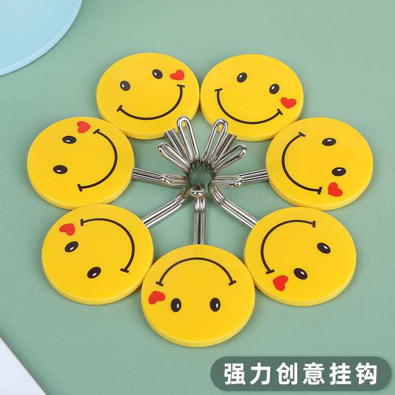 强力粘胶笑脸粘钩卡通挂钩宿舍不粘贴勾可爱墙壁上壁挂迷你小钩子