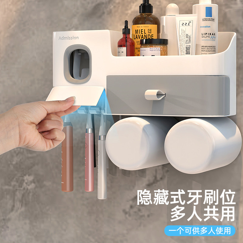一家三口杯子口杯刷牙家用高档情侣漱口杯简约牙刷盒卫浴洗漱套装图片