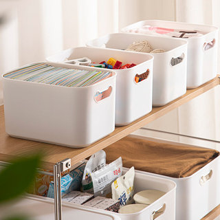 居家收纳盒桌面带盖塑料杂物零食化妆品收纳筐储物盒宿舍整理箱