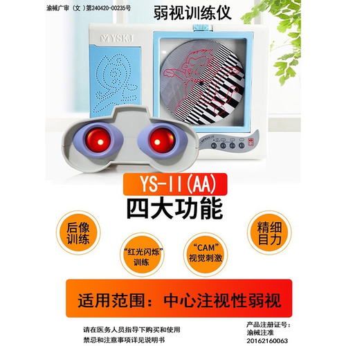 线下实体店多年，更专业，更放心