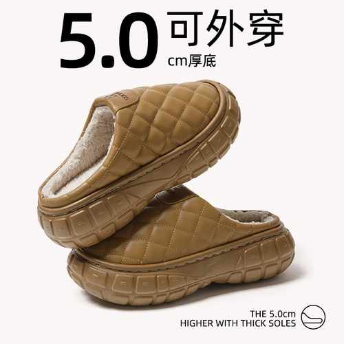 赢朵包头棉拖鞋厚底防水保暖