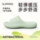 凉拖鞋 拖鞋 女外穿情侣款 厚底软家居室内凉拖静音浴室防滑防臭男士