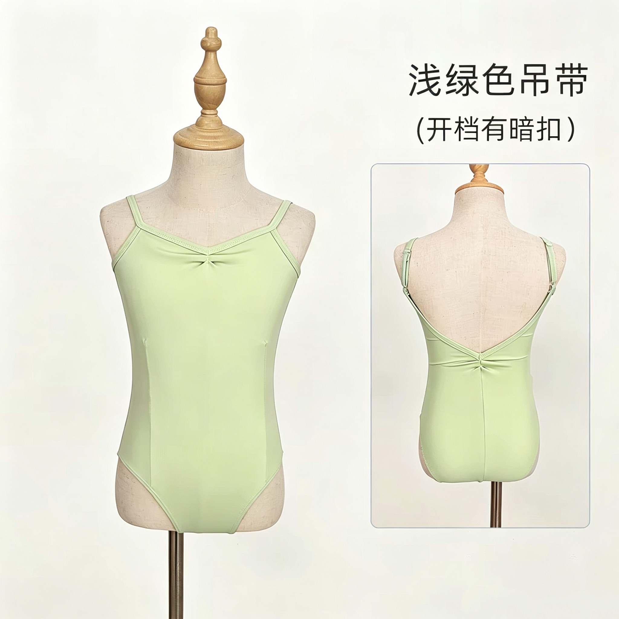 2026新款夏季儿童女高端氨纶芭蕾吊带体服中国舞练功服形体服V背