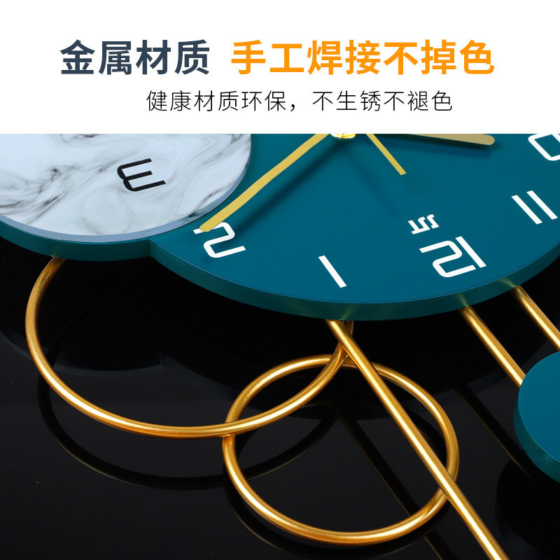 북유럽 빛 럭셔리 시계 벽시계 거실 홈 크리 에이 티브 장식 미술 시계 레스토랑 배경 벽 테이블 침묵 교수형