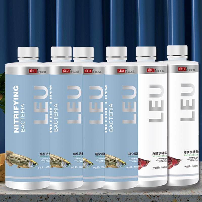纳水阁水族馆乐优上品乐优上品硝化活菌,鱼缸水浑,水白,水腥就