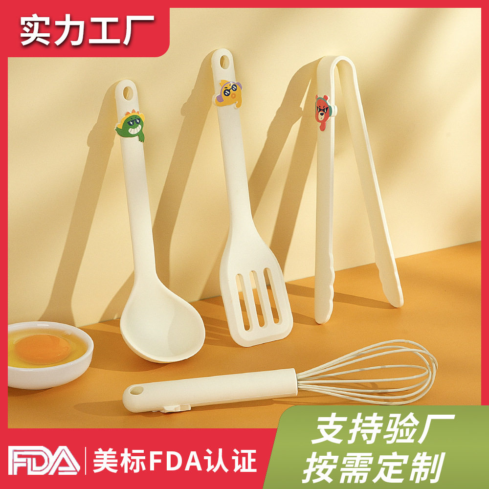硅胶辅食套装不粘锅专用家用炒菜煎铲耐高温食品级汤勺烘焙四件套
