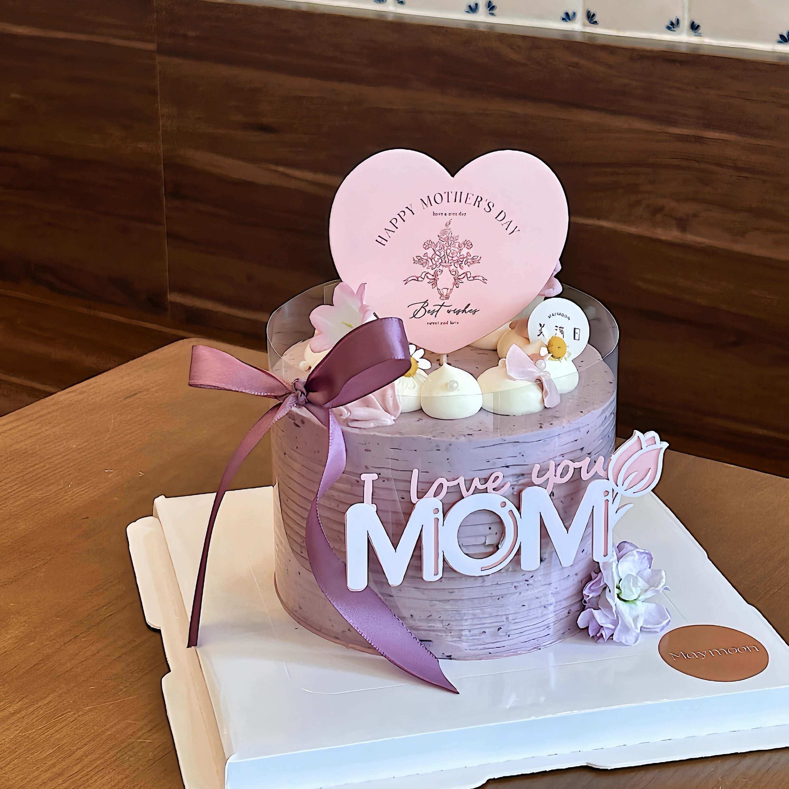 2025网红母亲节紫色系蛋糕装饰粉色爱心卡片插牌紫色丝带MOM插件,节庆用品/礼品,蛋糕/烘焙装饰用品,淘宝优惠券,粉丝福利购,淘宝优惠卷