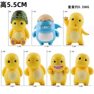 小奶龙蛋糕装 饰网红公仔摆件胖胖萌萌哒酷拽黄色奶龙恐龙烘焙插件