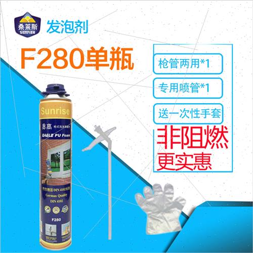 河南宝丰：“科技副总”助力企业高质量发展