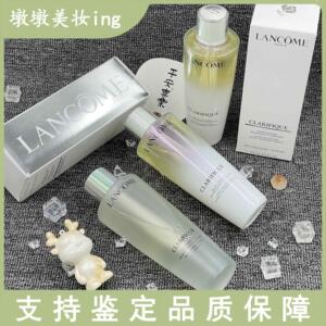 Lancome兰蔻净澈保湿精华水乳