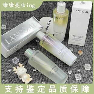 lancome兰蔻 净澈保湿精华水乳细腻毛孔水油平衡极光水混油皮女