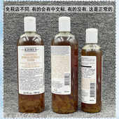 500ml 控油舒缓克星250ml kiehl s科颜氏金盏花爽肤水植物补水保湿