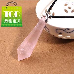 天然白水晶吊坠 水滴形白晶挂坠 胸坠