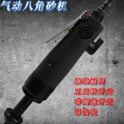 世维异木工打磨气八角1砂抛打磨机正反动转调速型八瓣砂光机去毛使用感如何?