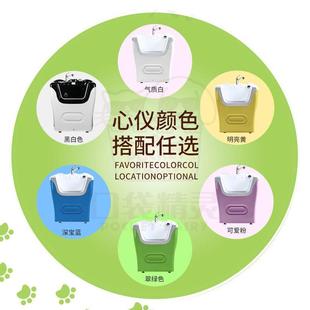 宠SPA浴缸狗洗浴澡池澡盆宠物店spaKAQ缸浴池洗按摩池盆机猫物咪