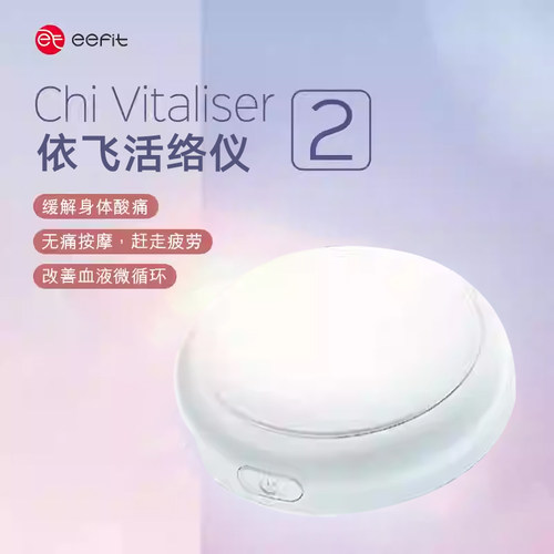 排走毒素，抗炎，去水肿