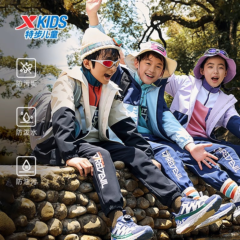 特步童装大童秋冬新款风衣加绒外套儿童三防冲锋衣男女冬装上衣D