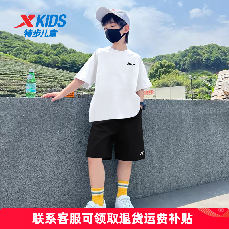 特步童装男童短袖套装2025夏季新款儿童速干运动短裤T恤夏装套装