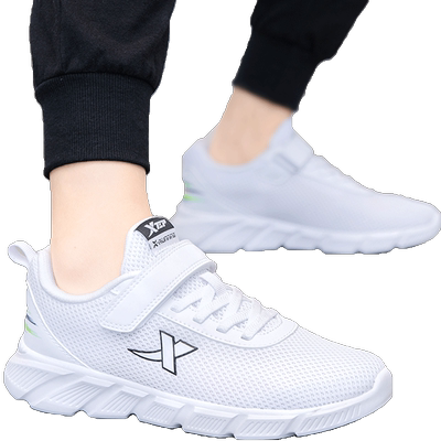 特步男童鞋儿童小白鞋男孩运动鞋