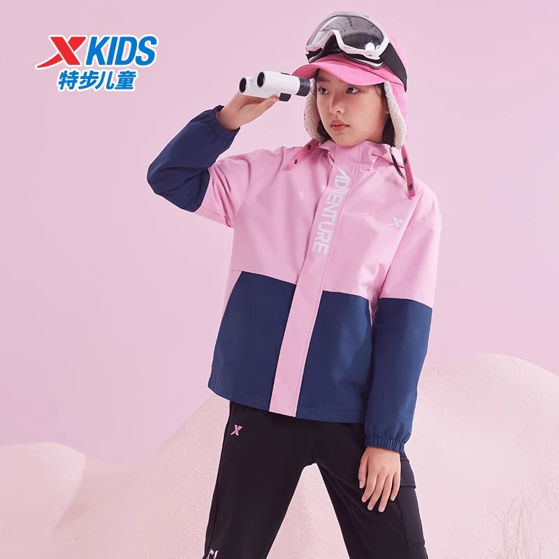 特步童装儿童三防冲锋衣新款女童秋冬加绒外套运动风衣保暖冬装D