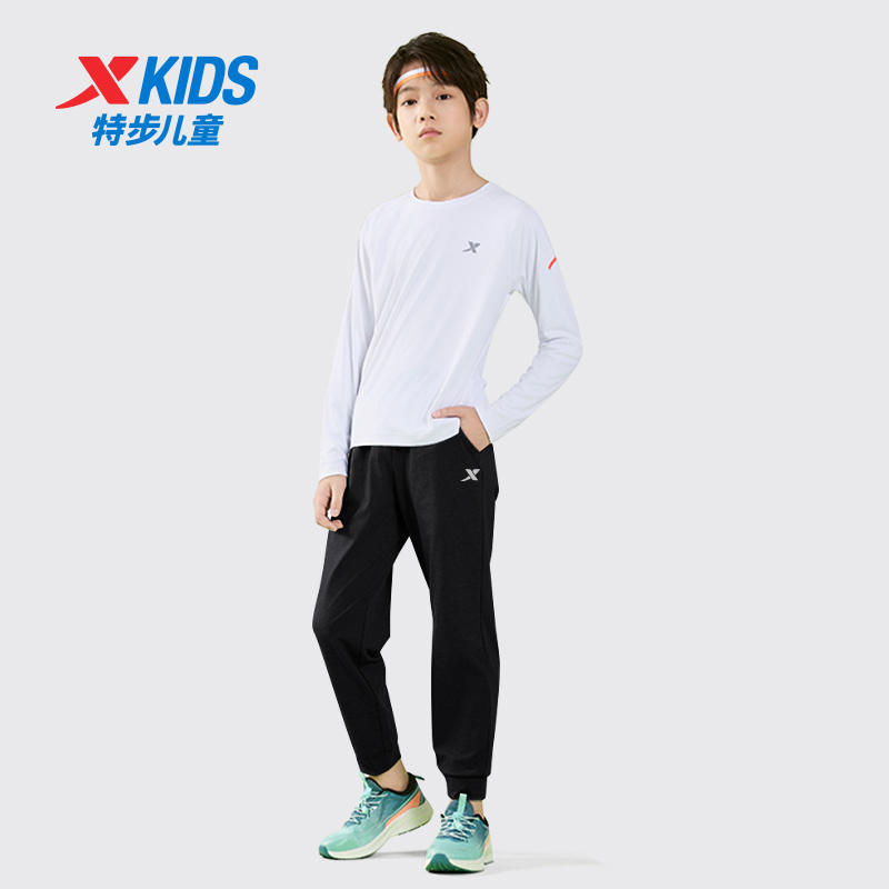 特步男童套装2025秋季速干新款运动衣服大童男孩童装儿童长袖长裤