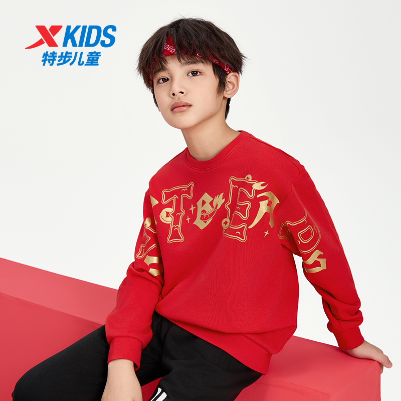 特步秋冬男童红色加绒卫衣