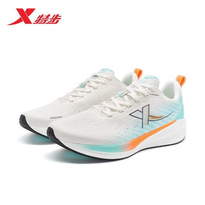 特步男子跑鞋缓震透气騛速5.0夏