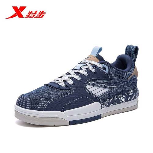 特步系带男子板鞋低帮休闲鞋时尚