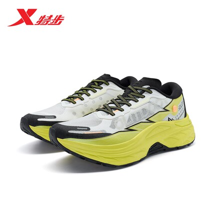 特步昆仑1.0V2户外男鞋2024夏季新款防滑透气登山鞋 976219170001