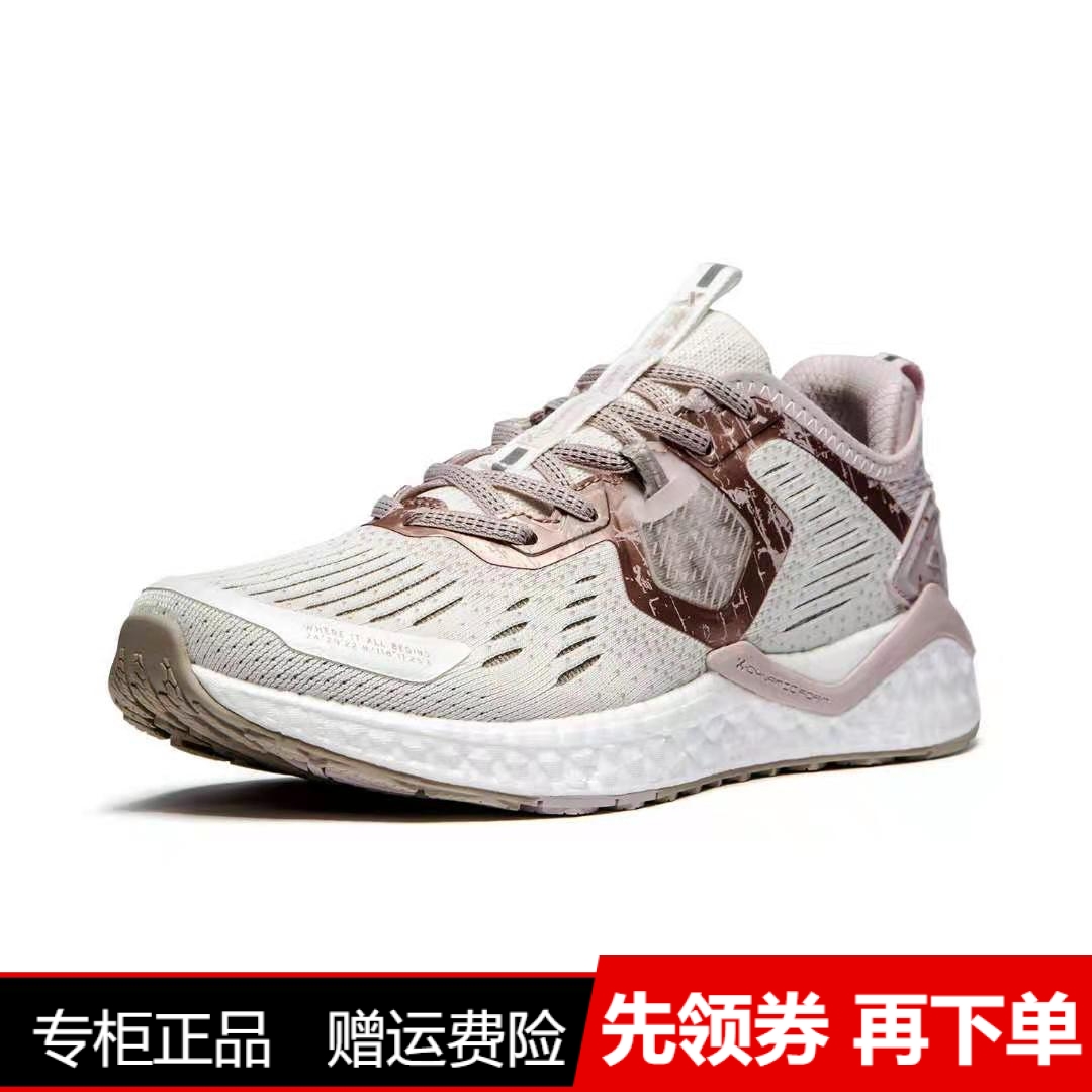 特步女跑步鞋减震回弹动力巢秋季