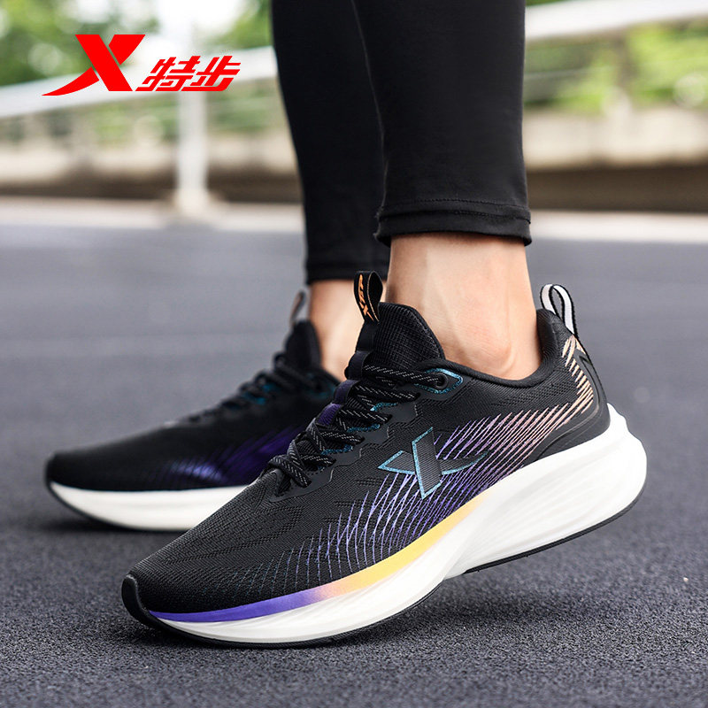 特步男鞋动力跑跑鞋2023秋季新款防滑耐磨减震运动鞋977319110001