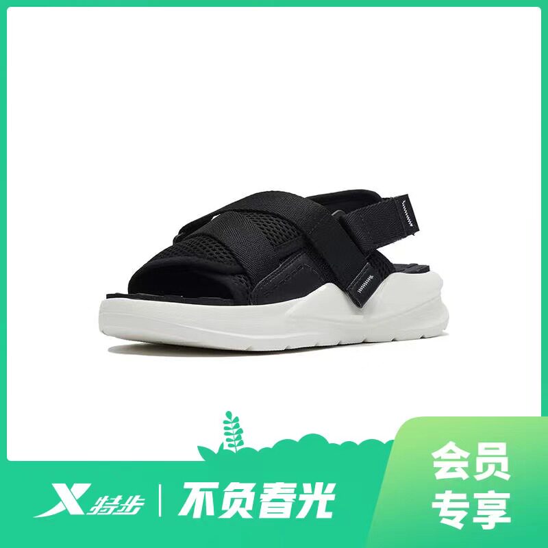 特步女鞋凉鞋2020夏季新款轻便搭扣沙滩户外休闲拖鞋980218393081