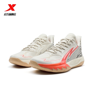 特步场外利器篮球鞋男鞋2025春季新款防滑耐磨实战鞋975119120006