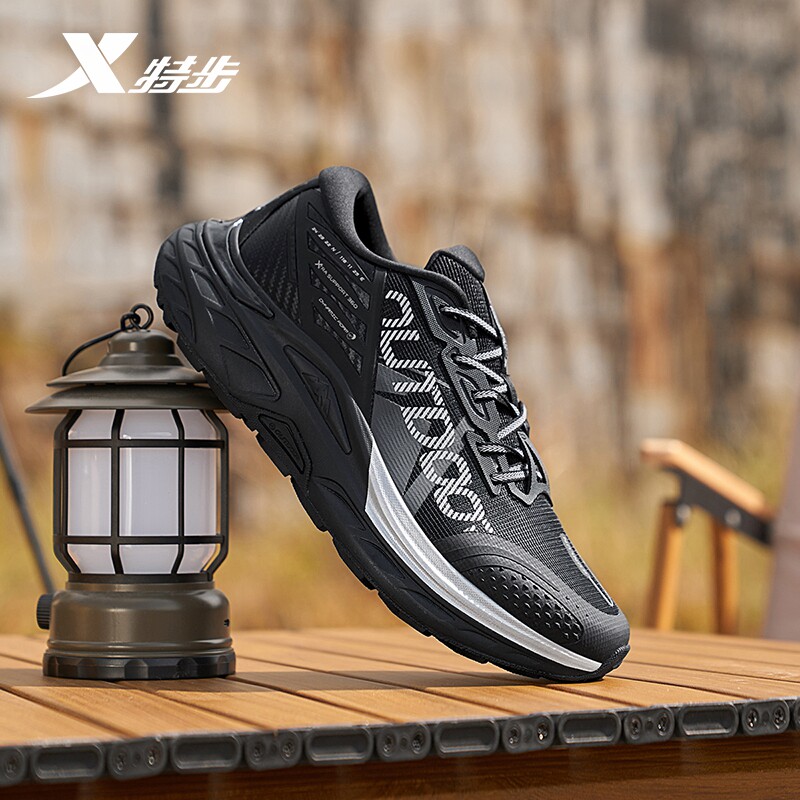 特步男鞋昆仑1.0运动鞋2024春季新款防滑耐磨户外鞋 976119170011