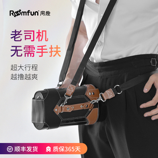 roomfun房趣寸止飞机杯全自动脱敏训练榨精器高端男用自慰榨汁机