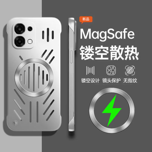 适用oppoA6-A3无边框手机壳