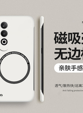 OPPOK12手机壳oppok12plus磁吸无边框OPPO超薄外壳K12X保护套0pp0磨砂硬壳oppo防摔全包十二新款男Plus女创意