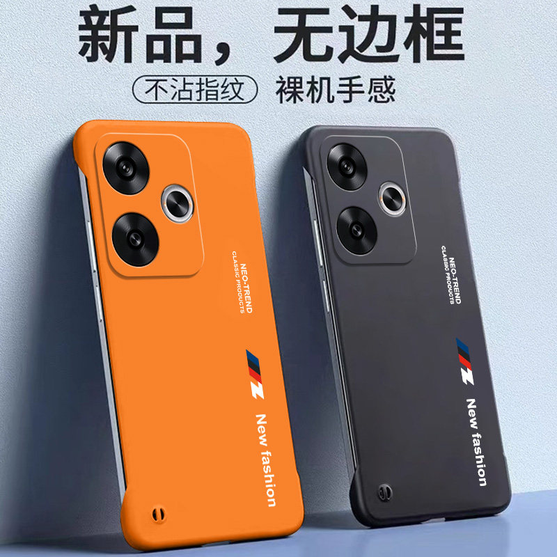 适用红米Turbo3手机壳RedmiTurbo3无边框新款小米Redmi保护套Trubo全包防摔Tubro磨砂硬壳Tubor超薄外壳女男