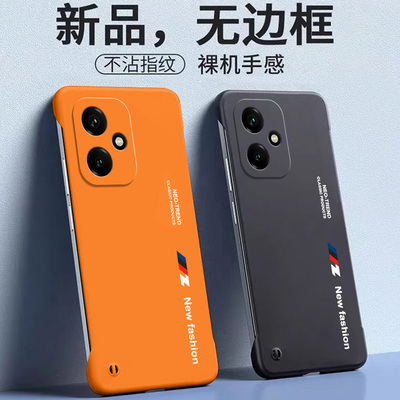 适用华为荣耀400无边框手机壳