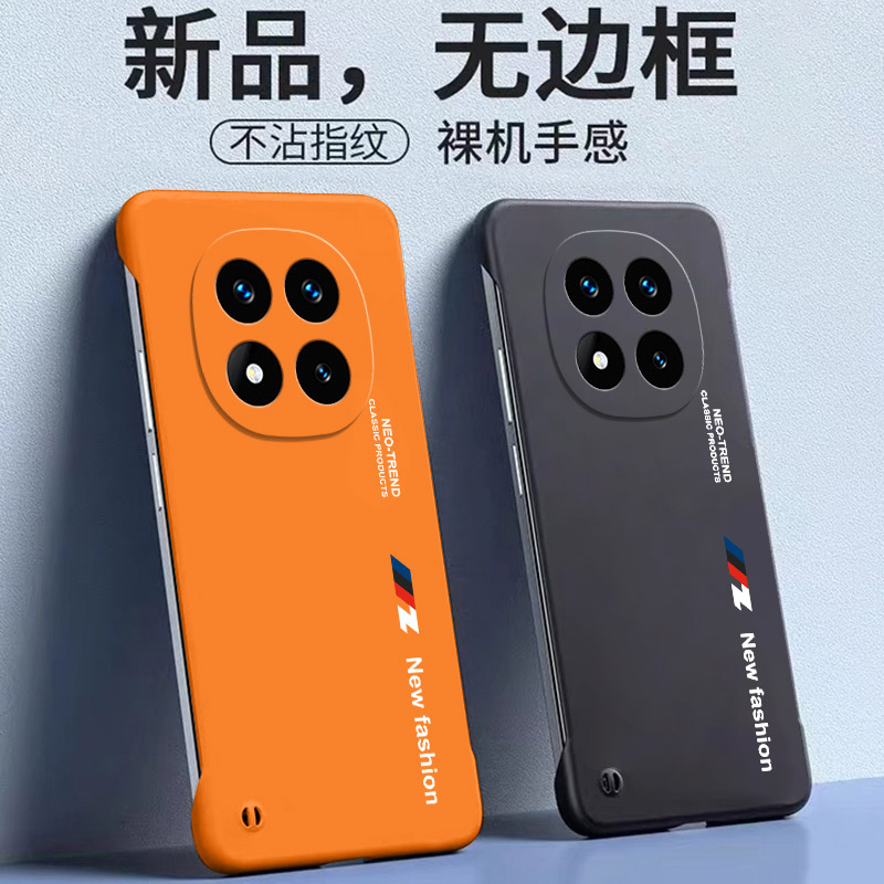 适用红米Note14pro手机壳redminote14无边框小米note14pro+保护套nete全包防摔noto超薄外壳n0te硬壳男女潮牌
