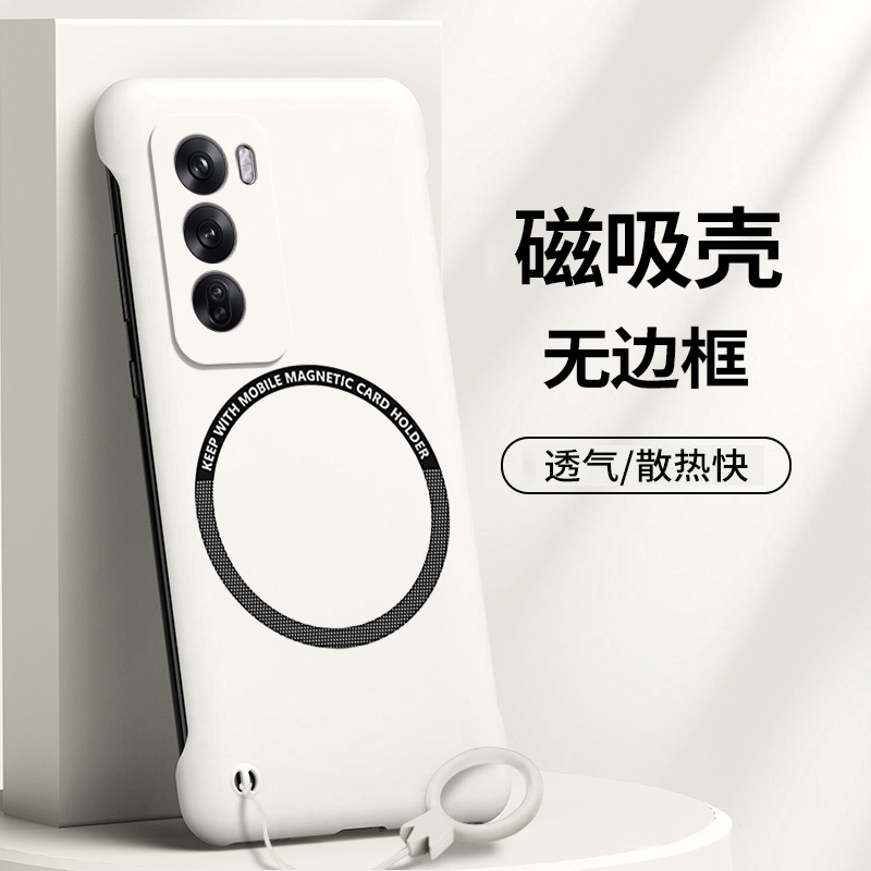 opporeno12pro手机壳reno12磁吸无边框Reno新款OPPO保护套十二磨砂硬壳remo防摔全包reno超薄外壳oppo男por女