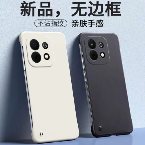适用华为畅享90promax手机壳