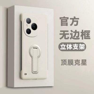 适用荣耀Power手机壳HONORPower保护套HONOR华为DVD一AN00支架无边框P0wer全包防摔Pwer超薄外壳男女简约硬壳