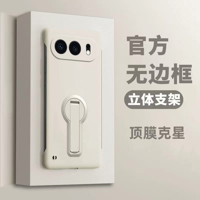 适用荣耀500手机壳华为honor500pro旋转支架新款MEY一AN00无边框MEP磨砂硬壳ANOO专用保护套五百男女超薄外壳