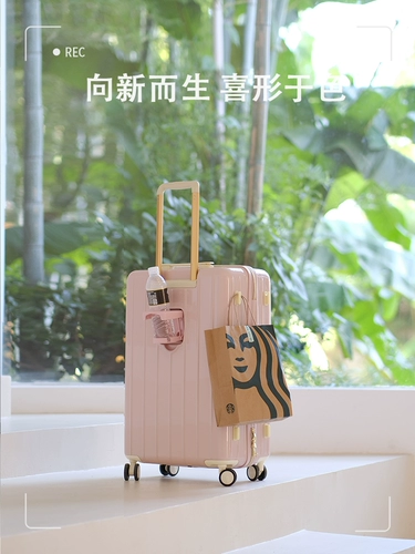 Чемодан, универсальный вместительный и большой держатель для стакана, 20 дюймов