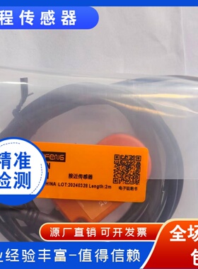 华怡丰PC05-N/PC06/PC08-N/PC10-N/PC12-N/PC15-N/PC16-N/PC22-N