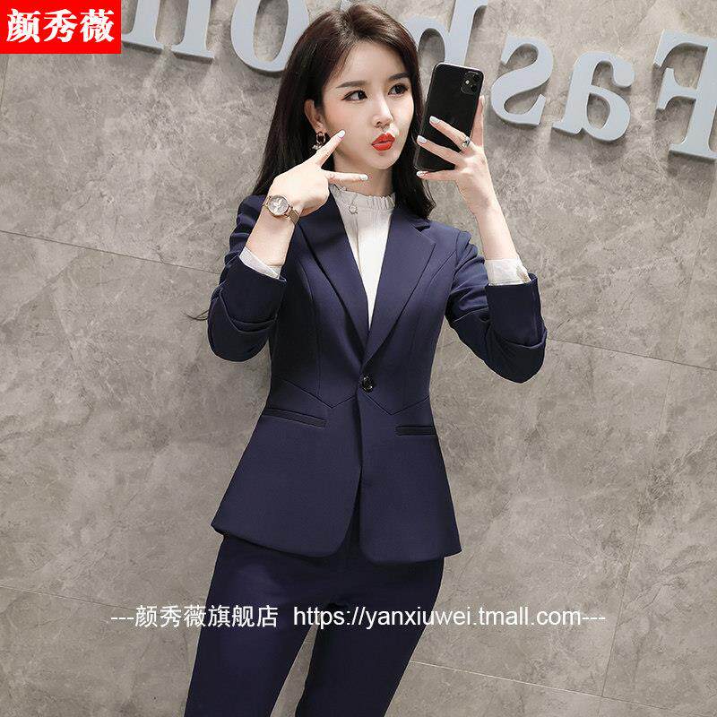 高端西装套装女职业工装秋冬2025新款时尚气质女神范商务工作服